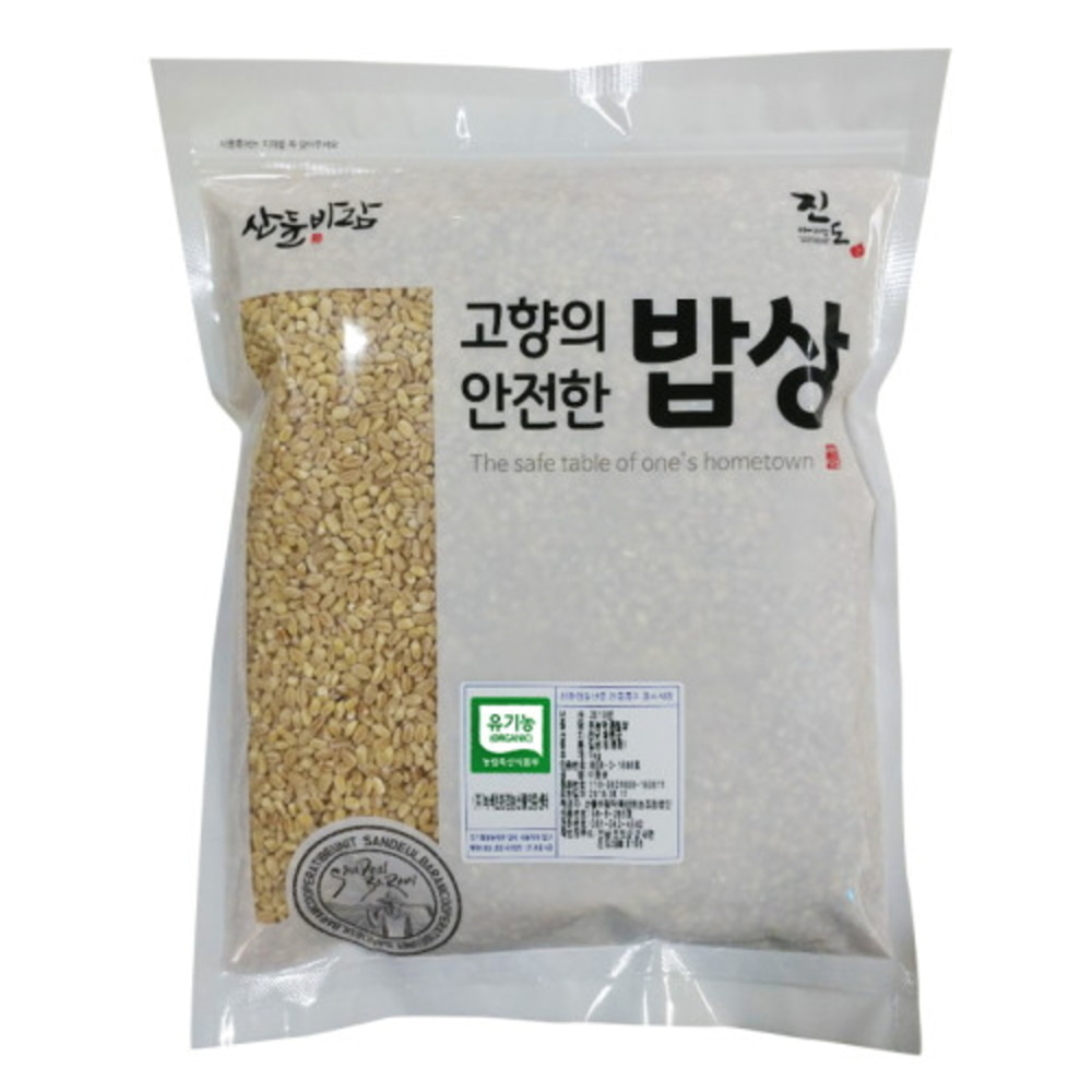 [산들바람] 2021년산 국산 유기농 통밀쌀 1kg