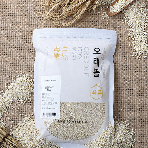 [성원영농조합법인] 오래뜰 흰찰보리 1kg 국내산