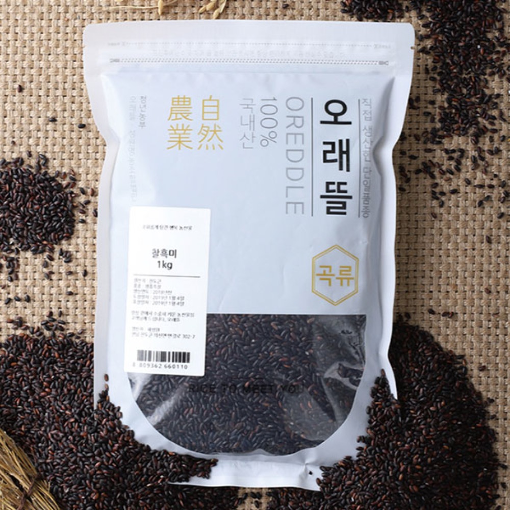 [성원영농조합법인] 오래뜰 찰흑미 1kg 국내산